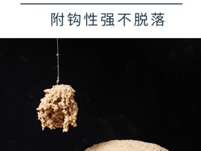 如何掌握钓鱼开拉丝饵技巧？常见问题有哪些？