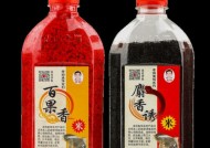 黑米泡酒钓鱼新技巧（探秘黑米泡酒钓鱼的绝妙方法）