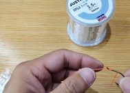 长江滑漂钓鱼技巧大揭秘（提高钓鱼效率）