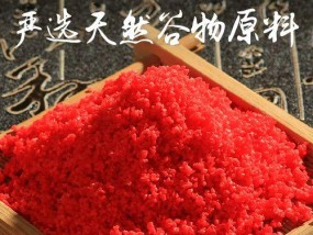 冬季钓鱼如何打窝？掌握这些技巧和方法能提高渔获吗？