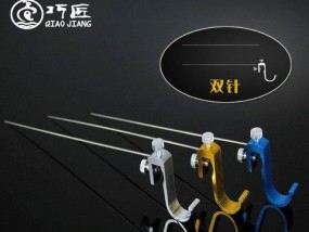 钓鱼技巧脱钩器的使用方法（轻松解决钓鱼中的脱钩难题）