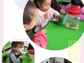 小青蛙钓鱼的技巧（轻松掌握钓鱼技巧）