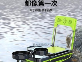 钓鱼时拉杆的技巧（提高钓鱼成功率的关键技巧）