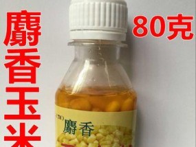 如何正确挂玉米粒鱼饵提高钓鱼效率？常见错误有哪些？