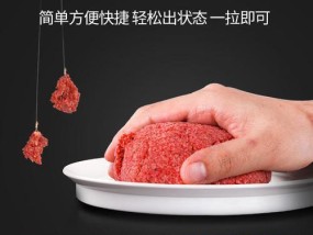 鲢鱼饵料怎么做效果最佳？制作过程中常见问题有哪些？