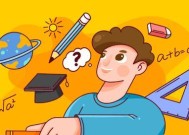 海水钓鱼的技巧有哪些？如何提高钓鱼成功率？