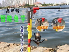 钓鱼技巧大揭秘（轻松掌握抬竿技巧，成为高手！）