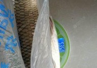 冬天野钓绝活技巧有哪些？如何应对冬季钓鱼的常见问题？