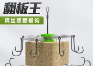 海竿冬季鱼饵制作技巧（提高钓鱼成功率的关键技巧）