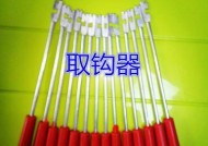 如何使用钓鱼技巧脱钩器（脱钩器使用技巧及注意事项）