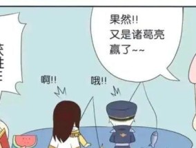 小乔钓鱼的技巧（掌握这些技巧）