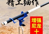 水库钓鱼防风技巧（提升钓鱼效果）