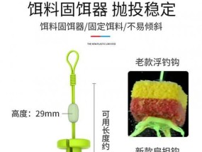 抛竿钓鳙鱼技巧与方法（如何成为一名高效的抛竿钓鳙鱼者）