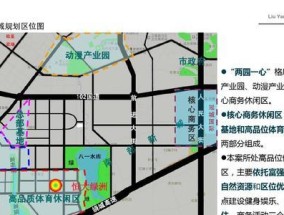 富强水库钓鱼技巧（掌握有效钓鱼技巧）