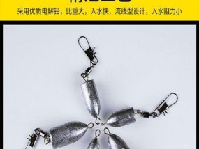 冬天海竿串钩钓鱼技巧教程？如何提高冬季钓鱼成功率？