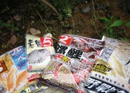 冬天鲫鲤混养塘钓鱼技巧是什么？如何提高钓获率？