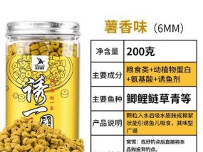 如何正确使用钓鱼料粉挂饵技巧？挂饵技巧有哪些常见问题？