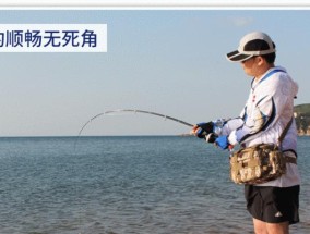 夜间海杆钓鱼技巧（掌握钓鱼技巧）