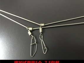 钓鱼技巧怎样组装钓组？组装钓组的正确步骤是什么？