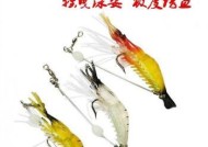 冬天使用虾饵钓鱼有哪些技巧？如何提高冬季钓鱼成功率？