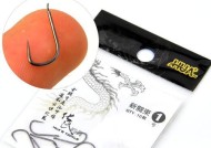 鱼钩收纳技巧大揭秘（巧妙利用空间）