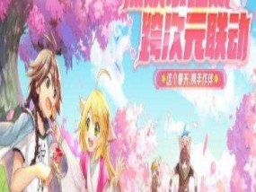 贝雅河钓鱼技巧有哪些？如何提高钓鱼成功率？
