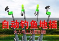钓鱼插针技巧大揭秘（简单易懂的钓鱼插针技巧教程）