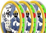 钓鱼高手的绝技（掌握星漂调法，成为钓鱼专家）