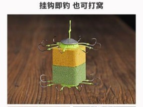 掌握野钓海竿打窝技巧，让你的钓鱼更有收获（海竿打窝技巧教程）
