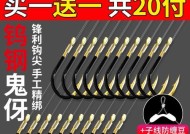 鱼钩防缠绕技巧法（解决鱼线缠绕问题的有效方法）