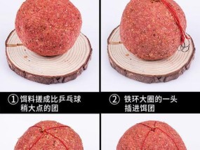 如何掌握爆炸钩沉底钓鱼技巧？常见问题有哪些？