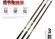 短节竿钓鱼技巧有哪些？如何提高短节竿钓鱼的成功率？