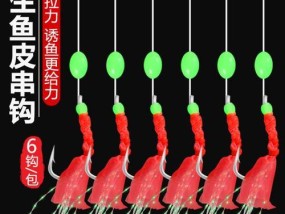 大鱼钩改小钩技巧教程？如何轻松转换？
