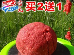 钓鱼技巧小药怎么用最好？如何正确使用小药提升钓鱼效果？