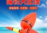 海竿钓鱼浮钓技巧——钓鱼高手的秘籍（掌握这些技巧）