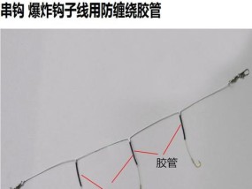 船钓串钩钓鱼技巧有哪些？如何提高钓获率？