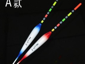 如何修补旧浮漂？掌握这些技巧轻松搞定！
