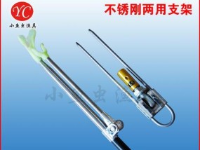 如何轻松制作钓鱼支架？简单步骤是什么？