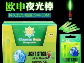 夜光棒夜钓鲢鳙技巧（灯火辉煌）