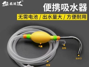 如何使用大型抽水机进行钓鱼？有哪些高效技巧？