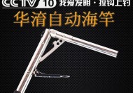 河边钓鱼拉钩技巧有哪些？如何提高拉钩成功率？