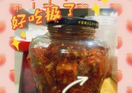 豆腐乳钓鱼技巧和方法？如何提高钓鱼成功率？