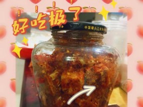 豆腐乳钓鱼技巧和方法？如何提高钓鱼成功率？