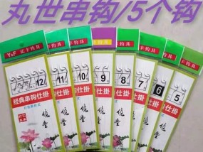 串钩河流野钓鲤鱼的技巧是什么？如何提高钓鲤鱼的成功率？