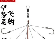 海水串钩钓鱼技巧有哪些？如何提高钓鱼成功率？