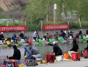 如何在钓鱼大赛中获得高分？掌握哪些技巧能提高成绩？