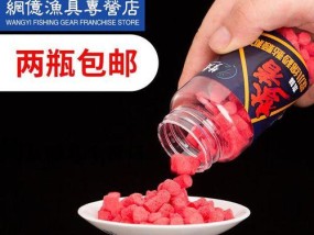 沾麻团钓鱼技巧（掌握这些技巧）