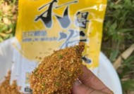 红薯打窝钓鱼技巧（用红薯制作鱼饵）