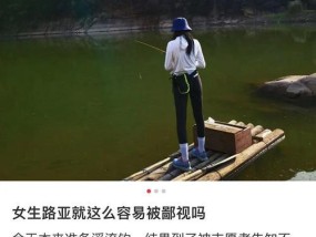 冰层上挖洞钓鱼技巧有哪些？如何安全有效地进行？