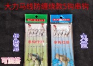 海竿串钩钓鱼技巧有哪些？如何提高钓鱼效率？